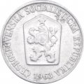 Чехословакия 10 геллеров 1963 год