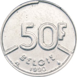 Бельгия 50 франков 1990 год BELGIE