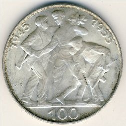 Чехословакия 100 крон 1955 год - 10 лет освобождению от Германии