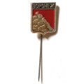 Значок-иголка Воронеж. Герб. Серия &quot;Мытищинская микро&quot;
