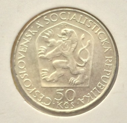 Чехословакия 10 крон 1965 год