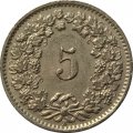 Швейцария 5 раппенов 1954 год