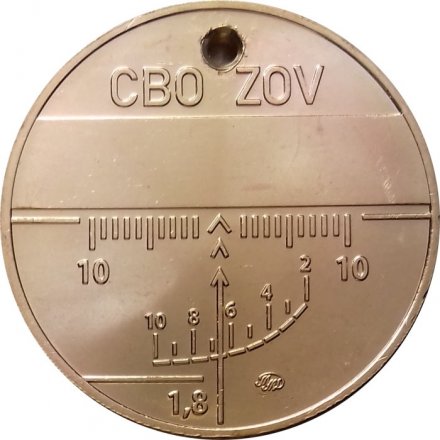 Медальон СВО ZOV. По призыву родины. По зову сердца. 2024 год. ММД (томпак)