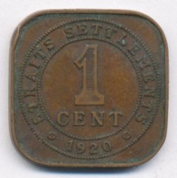 Стрейтс-Сетлментс 1 цент 1920 год - Король Георг V