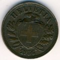 Швейцария 2 раппена 1936 год