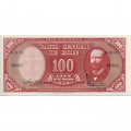 Чили 10 сентесимо надпечатка на 100 песо 1960 - 1961 год - UNC