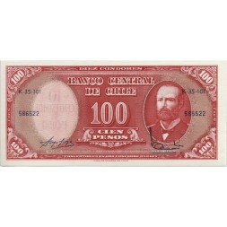 Чили 10 сентесимо надпечатка на 100 песо 1960 - 1961 год - UNC