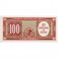 Чили 10 сентесимо надпечатка на 100 песо 1960 - 1961 год - UNC