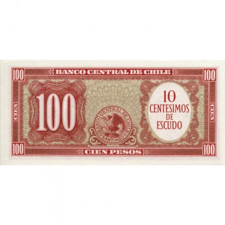 Чили 10 сентесимо надпечатка на 100 песо 1960 - 1961 год - UNC