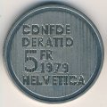 Швейцария 5 франков 1979 год