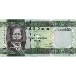 Южный Судан 1 фунт 2011 год - Джон Гаранг де Мабиор. Стадо жирафов UNC