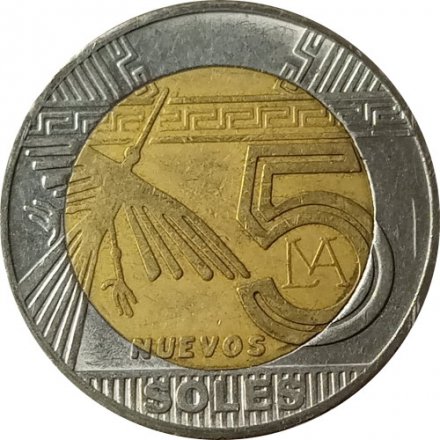 Перу 5 новых солей 2015 год