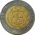 Перу 5 новых солей 2015 год