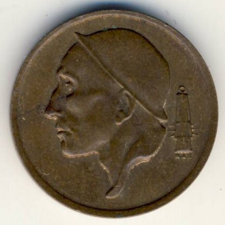 Бельгия 50 сантимов 1966 год BELGIE