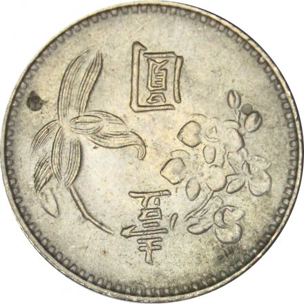 Тайвань 1 юань (доллар) 1976 год