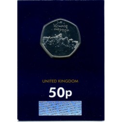 Великобритания 50 пенсов 2021 год - Винни-Пух и друзья (в буклете)