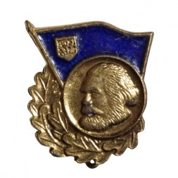 Значок ГДР. Союз свободной немецкой молодежи FDJ. Карл Маркс