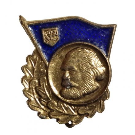 Значок ГДР. Союз свободной немецкой молодежи FDJ. Карл Маркс