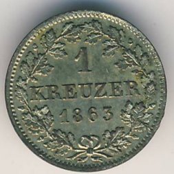 Бавария 1 крейцер 1863 год
