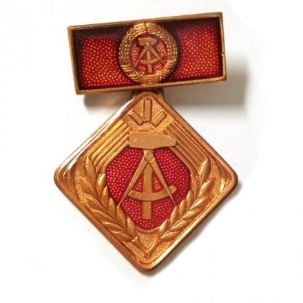 Знак &quot;Ударник социалистического труда в искусстве ГДР&quot;