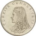 Турция 50 куруш 1975 год - aUNC