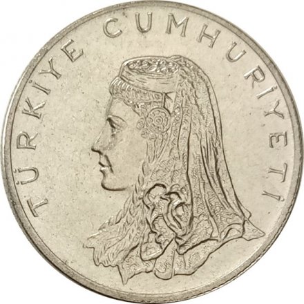 Турция 50 куруш 1975 год - aUNC