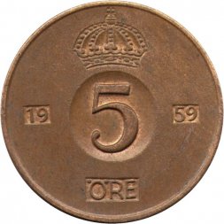 Швеция 5 эре 1959 год - Король Густав VI Адольф