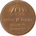 Швеция 5 эре 1959 год - Король Густав VI Адольф