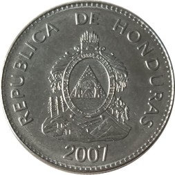 Гондурас 50 сентаво 2007 год