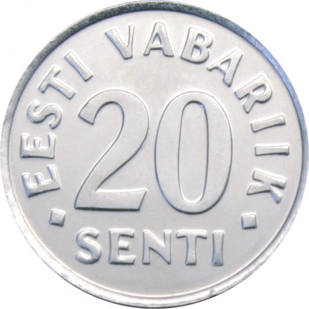 Эстония 20 сентов 1997 год
