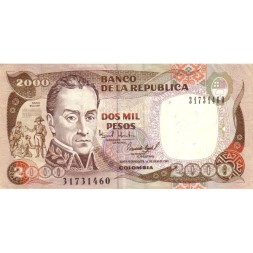 Колумбия 2000 песо 1993 - 1994 год - Симон Боливар. Картина Ф Кано