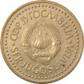 Югославия 1 динар 1984 год