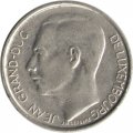 Люксембург 1 франк 1983 год
