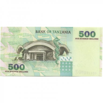 Танзания 500 шиллингов 2003 год - UNC
