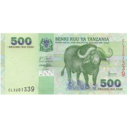 Танзания 500 шиллингов 2003 год - UNC