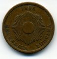 Перу 2 сентаво 1895 год