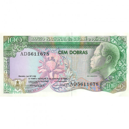 Сан-Томе и Принсипи 100 добра 1989 год - UNC