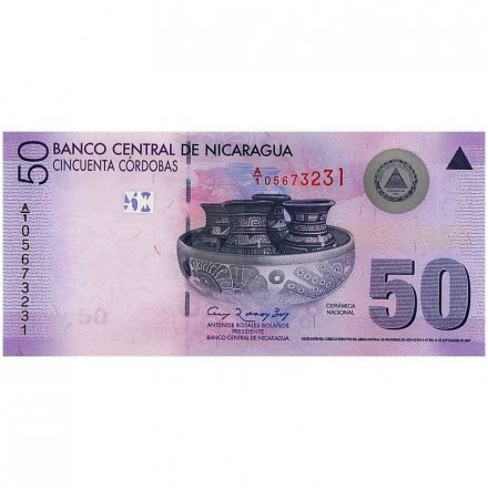 Никарагуа 50 кордоба 2007 год - Каньон Сомото UNC