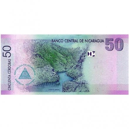 Никарагуа 50 кордоба 2007 год - Каньон Сомото UNC