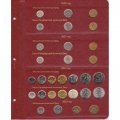 Альбом для современных монет России с 1997 года
