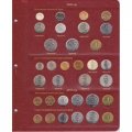 Альбом для современных монет России с 1997 года