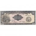 Филиппины 10 песо 1949 год - UNC