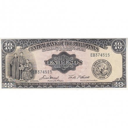 Филиппины 10 песо 1949 год - UNC