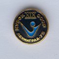 Значок. XlX Кубок СССР. Ленинград 75 (черно-синий)