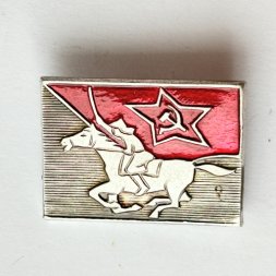 Значок. Конная армия СССР 