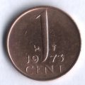 Нидерланды 1 цент 1973 год - Королева Юлиана