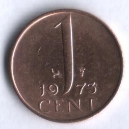 Нидерланды 1 цент 1973 год - Королева Юлиана