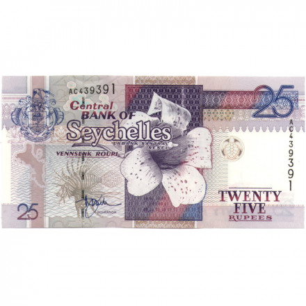 Сейшельские острова 25 рупий 1998 год - Сейшельский синий голубь UNC