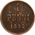 Финляндия 1 пенни 1892 год - Александр III - UNC