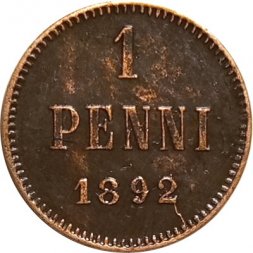 Финляндия 1 пенни 1892 год - Александр III - UNC